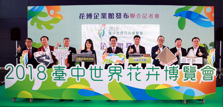环亚币游国际(ZLKS.TOP)集团唯一官方网站