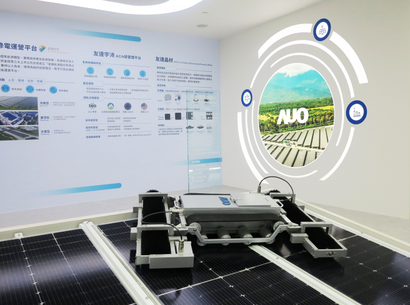 友達SunSteel光電整合型浪板，可節省系統支架的使用、降低成本，更進一步於光電場實現快速安裝工法，利於建築減碳優勢
